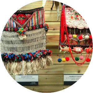 Yunnan Nationalities Museum - 