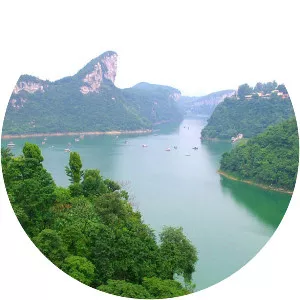 YunnanGuizhou Plateau