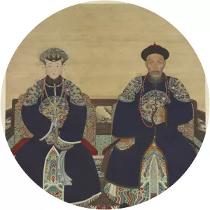 Yunti, Prince Xun
