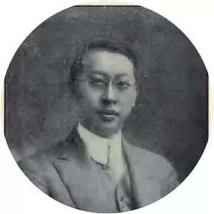 Yunxiang Cao - Management theorist
