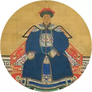 Yunzhi, Prince Cheng photograph