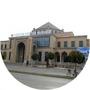 Yüreğir Cultural Centre (Yüreğir Kültür Merkezi)