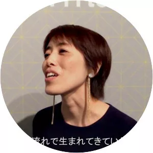 Yuri Naruse - Japanese architect