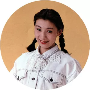 yūta mochizuki yuri nishina