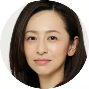 Yuri Ogino