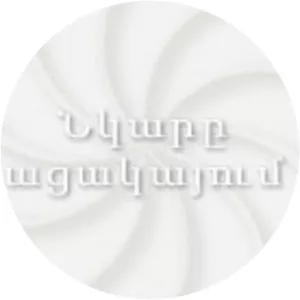 Yuri Osipyan - Russian-Armenian physicist