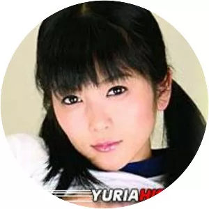 Yuria Hidaka