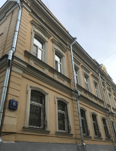 Yuridicheskaya Kompaniya Zakon - Legal services in Moscow, Russia