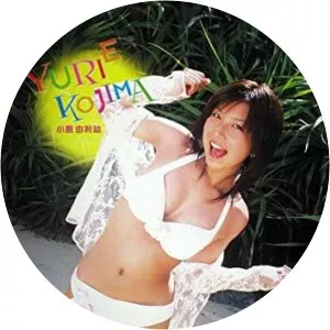 Yurie Kojima
