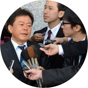 Yuriko Inose photograph