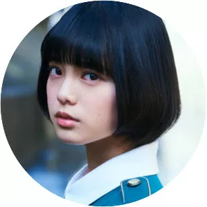 Yurina Hirate - Japanese singer