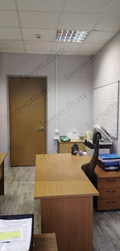 Yuristy Vdnkh - Legal services in Moscow, Russia