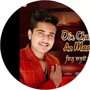 Yusaf Gulzar - Musical artist