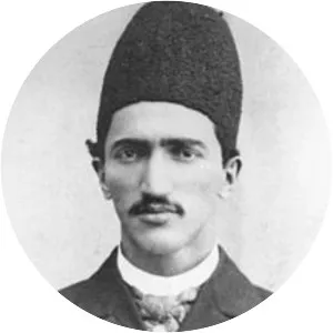 Yussef Etessami