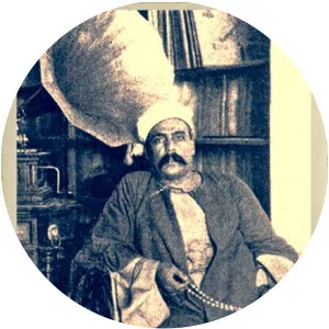 Yusuf Al-Manyalawi