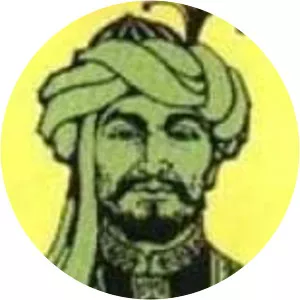 Yusuf Kadir Han - Sultan Satuq Bughra Khan's son