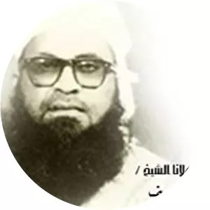 Yusuf Kandhlawi
