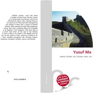 Yusuf Ma Dexin - Translator