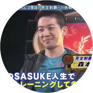 Yusuke Morimoto photograph