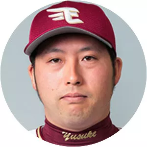 Yusuke Nishimiya