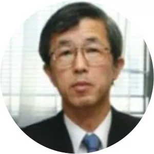 Yutaka Iimura