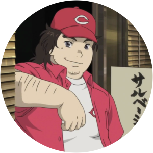 Yutaka Itazu - Movie character