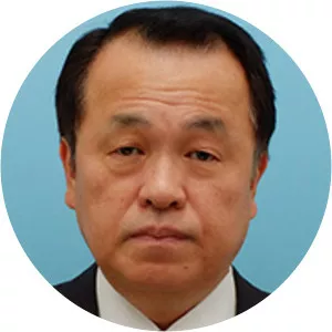 Yutaka Kanda