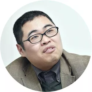 Yutaka Kōno - Novelist