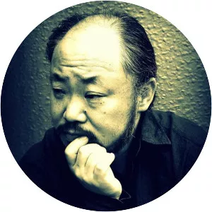 Yutaka Mishima