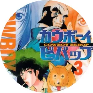 Yutaka Nanten - Manga artist