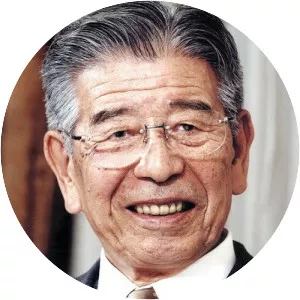 Yutaka Narita