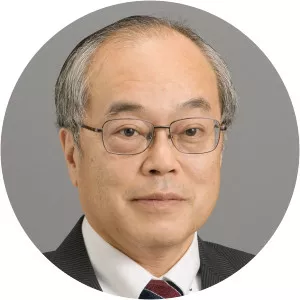 Yutaka Ōishi - Japanese political scientist