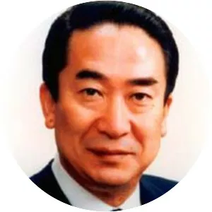 Yutaka Takeyama