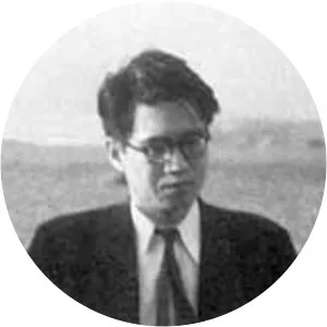Yutaka Taniyama