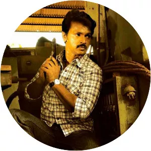 Yutham Sei photograph