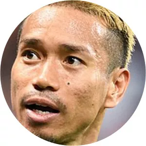 Yuto Nagatomo