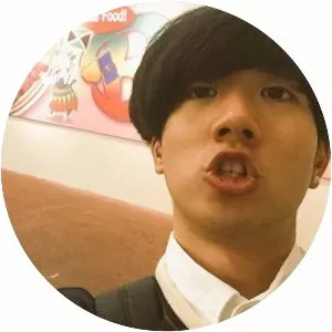 Yuto Uno - Musical artist