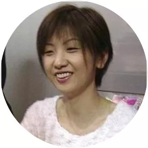 Yuu Watase - Japanese manga artist