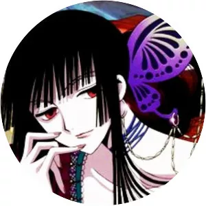 Yuuko - Fictional character