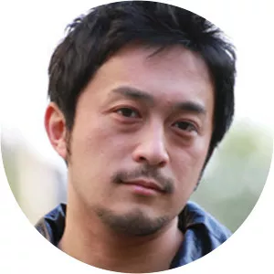 Yuya Nakaizumi