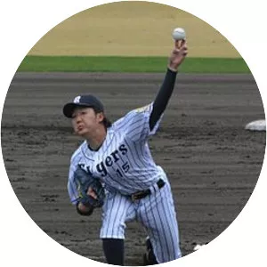 Yuya Yokoyama
