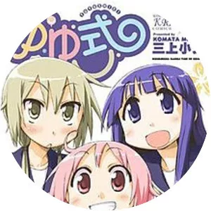 Yuyushiki - Manga series
