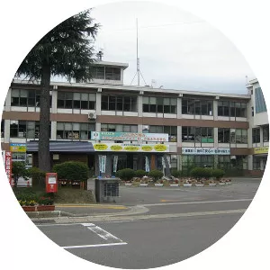 Yuzawa - City in Japan