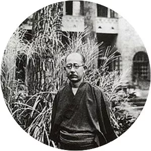Yūzō Yamamoto