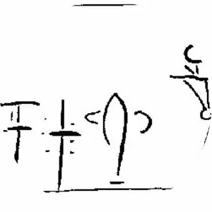 Yves Duhoux - Author