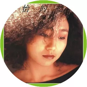 Yvonne Cheng - Canadian-Taiwanese singer