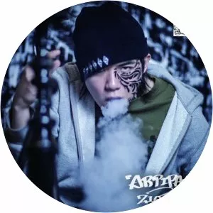 Z.I.O-RAMA - Musical artist