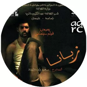 Zabana! - 2012 ‧ Drama ‧ 1h 47m