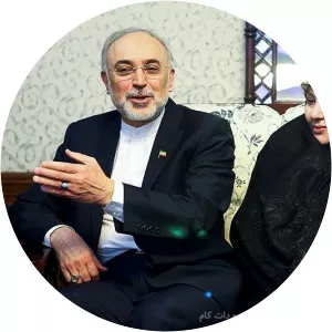 Zahra Rad photograph