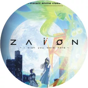 Zaion: I Wish You Were Here